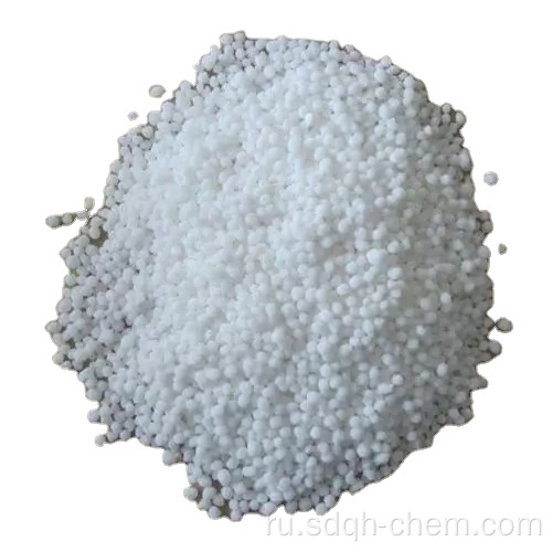 S-Saliing соли кальция Гранулированная нитрата кальция 99% процентов